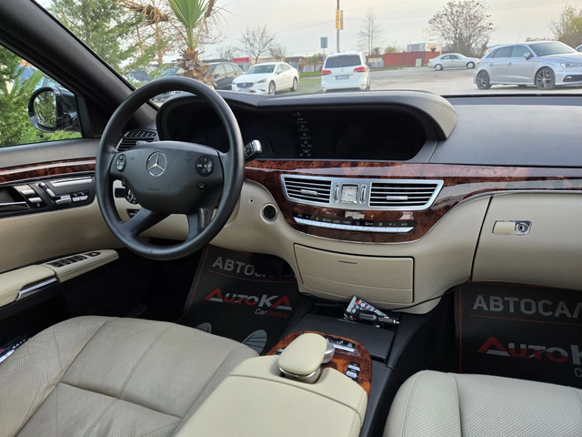 Mercedes-Benz S 320 3.0CDI-235кс= ОБДУХВАНЕ= H&K= NAVI= SOFT CLOSE - автомобили, коли, обяви за нови и употребявани 12