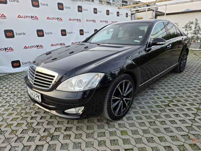 Mercedes-Benz S 320 3.0CDI-235кс= ОБДУХВАНЕ= H&K= NAVI= SOFT CLOSE - автомобили, коли, обяви за нови и употребявани 5
