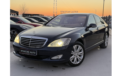 mercedes-benz-s-320-long-2008g-214-000km-top-sastoyanie-servizna - 0