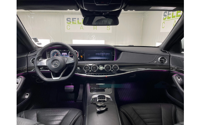 Mercedes-Benz S 350 4MATIC - автомобили, коли, обяви за нови и употребявани 9