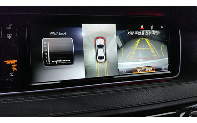 Mercedes-Benz S 350 S-Class W222 S350 Bluetec 4MATIC - автомобили, коли, обяви за нови и употребявани 14