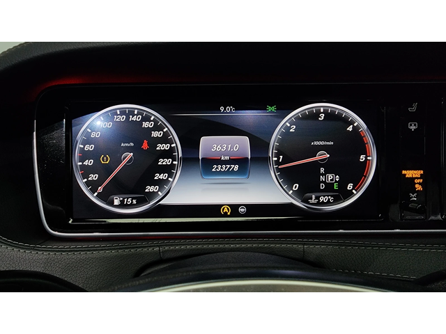 Mercedes-Benz S 350 S-Class W222 S350 Bluetec 4MATIC - автомобили, коли, обяви за нови и употребявани 7