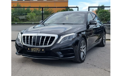 mercedes-benz-s-350 - 0