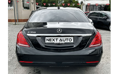 mercedes-benz-s-350 - 5