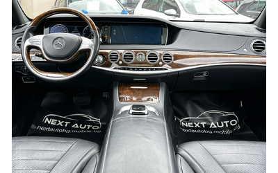 Mercedes-Benz S 350 LONG FULL 258HP E6B - автомобили, коли, обяви за нови и употребявани 9