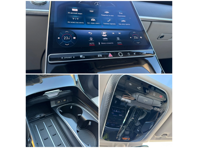 Mercedes-Benz S 350 CDI-4MATIC-BURMESTER-360* CAM-ВАКУМ-ОБДУХВАНЕ-FULL - автомобили, коли, обяви за нови и употребявани 12