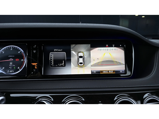 Mercedes-Benz S 350 4MATIC autogeorge.com - автомобили, коли, обяви за нови и употребявани 14