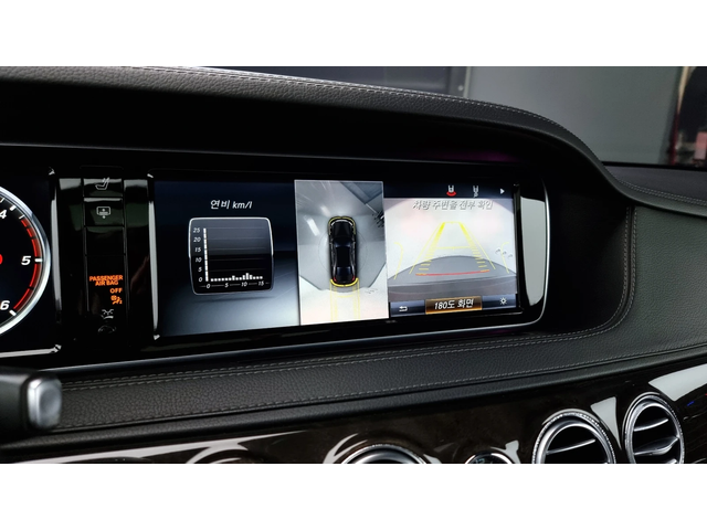 Mercedes-Benz S 350 4MATIC autogeorge.com - автомобили, коли, обяви за нови и употребявани 14