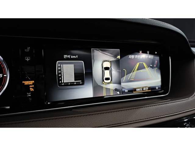 Mercedes-Benz S 350 4MATIC autogeorge.com - автомобили, коли, обяви за нови и употребявани 13