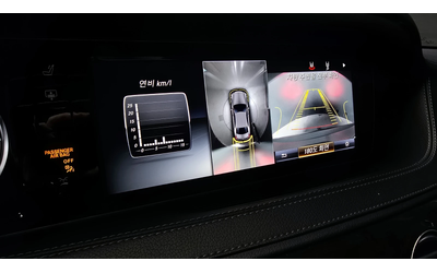 Mercedes-Benz S 350 4MATIC autogeorge.com - автомобили, коли, обяви за нови и употребявани 14