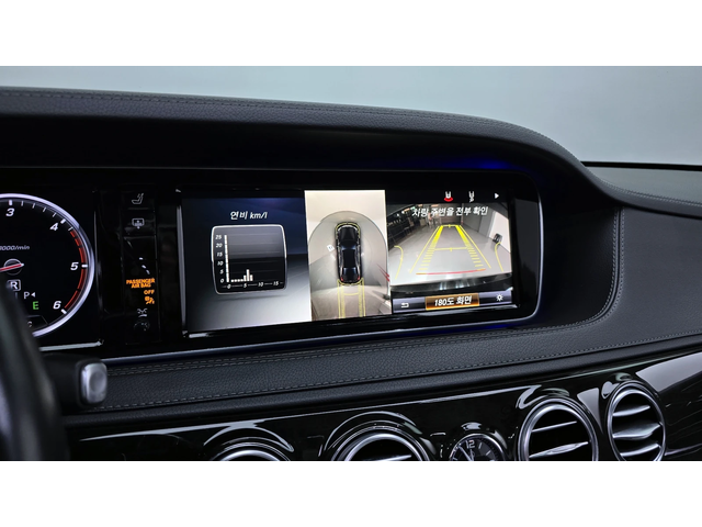 Mercedes-Benz S 350 4MATIC autogeorge.com - автомобили, коли, обяви за нови и употребявани 14