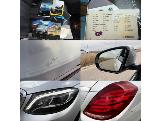Mercedes-Benz S 350 CDI / AMG / 9G / 4MATIC / 360 / DISTRONIC / PANO - автомобили, коли, обяви за нови и употребявани 15