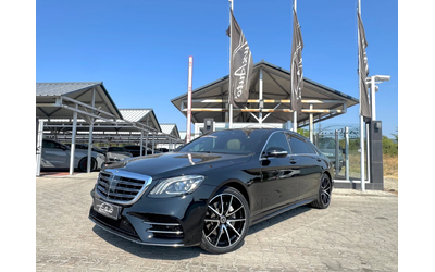 mercedes-benz-s-350 - 0