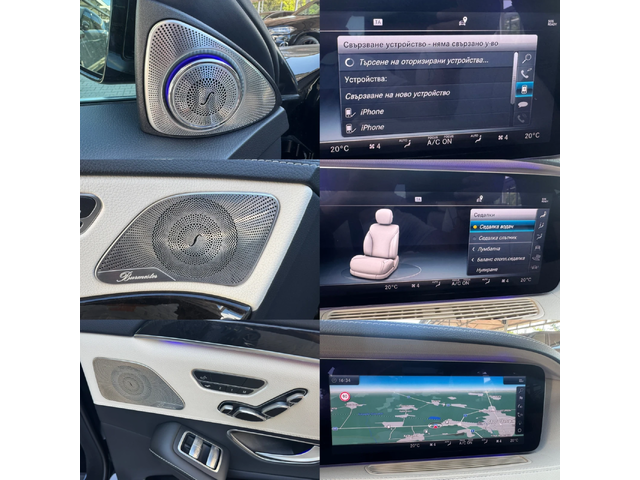 Mercedes-Benz S 350 4MATIC#LONG#AMG STYLE#PANORAMA#ОБДУХ#SOFTCL - автомобили, коли, обяви за нови и употребявани 16