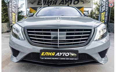 mercedes-benz-s-350 - 2