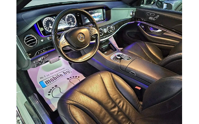 Mercedes-Benz S 350 MAYBACH FULL LONG 4MATIC ЛИЗИНГ 100% - автомобили, коли, обяви за нови и употребявани 11