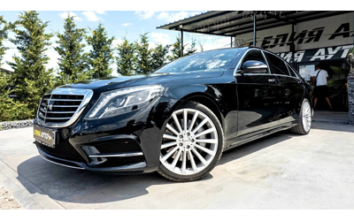 mercedes-benz-s-350 - 0