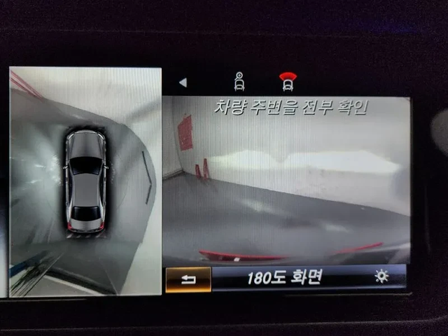 Mercedes-Benz S 350 D 4Matic - автомобили, коли, обяви за нови и употребявани 14