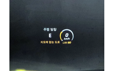 Mercedes-Benz S 350 D 4Matic - автомобили, коли, обяви за нови и употребявани 16