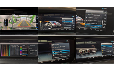 Mercedes-Benz S 350 L/AMG/9G/PANO/360CAMERA/DISTR/BURMESTER/ОБДУХ/LIZI - автомобили, коли, обяви за нови и употребявани 12