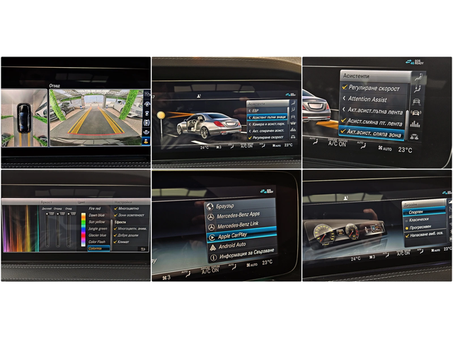 Mercedes-Benz S 350 L/AMG/9G/PANO/360CAMERA/DISTR/BURMESTER/ОБДУХ/LIZI - автомобили, коли, обяви за нови и употребявани 12