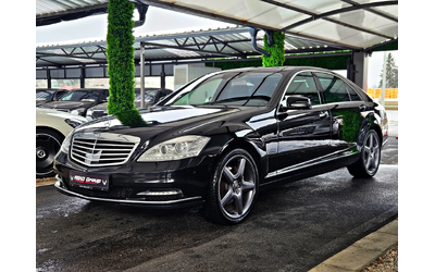mercedes-benz-s-350 - 0