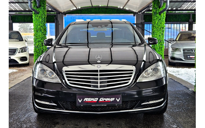mercedes-benz-s-350 - 1