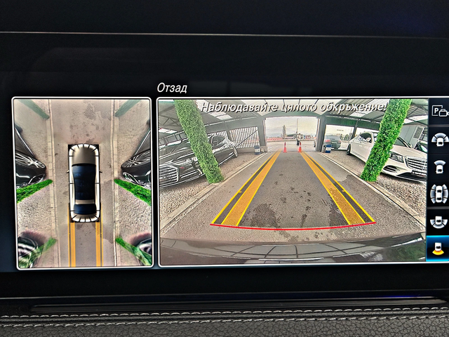 Mercedes-Benz S 350 L/AMG/TVx3/DISTR/PANO/360CAMERA/ВАКУУМ/ОБДУХ/LIZIN - автомобили, коли, обяви за нови и употребявани 14