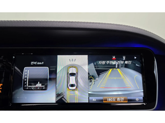 Mercedes-Benz S 350 S-Class W222 S350L D 4Matic - автомобили, коли, обяви за нови и употребявани 14