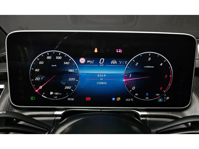 Mercedes-Benz S 350 S-Class W223 S350D - автомобили, коли, обяви за нови и употребявани 6