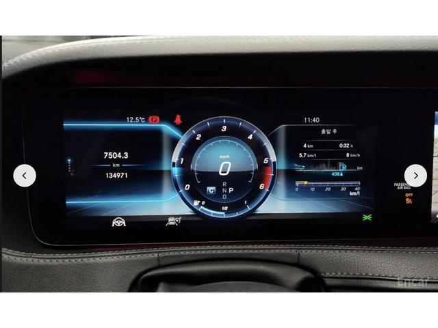 Mercedes-Benz S 350 4MATIC* ДИСТРОНИК* BURMESTER* ОБДУХВАНЕ* ПАНОРАМА* - автомобили, коли, обяви за нови и употребявани 11