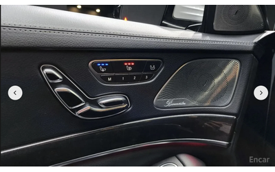 Mercedes-Benz S 350 4MATIC* ДИСТРОНИК* BURMESTER* ОБДУХВАНЕ* ПАНОРАМА* - автомобили, коли, обяви за нови и употребявани 6