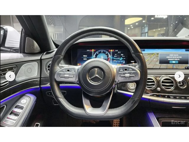 Mercedes-Benz S 350 4MATIC* ДИСТРОНИК* BURMESTER* ОБДУХВАНЕ* ПАНОРАМА* - автомобили, коли, обяви за нови и употребявани 8