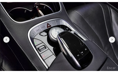 Mercedes-Benz S 350 4MATIC* ДИСТРОНИК* BURMESTER* ОБДУХВАНЕ* ПАНОРАМА* - автомобили, коли, обяви за нови и употребявани 9