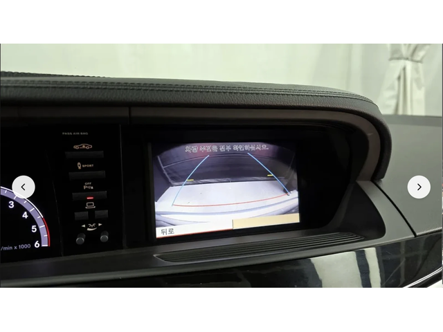 Mercedes-Benz S 350 AMG* PACK* ПОДГРЕВ* ОБДУХВАНЕ* КАМЕРА* КЕЙЛЕС* - автомобили, коли, обяви за нови и употребявани 9