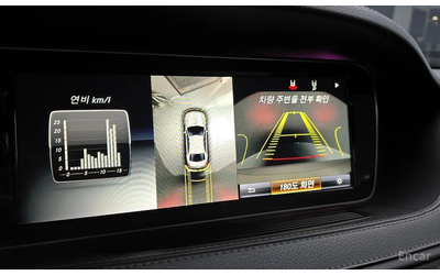 Mercedes-Benz S 350 BLUE TEC* 4MATIC* BURMESTER 3D* 360 CAM* ОБДУХВАНЕ - автомобили, коли, обяви за нови и употребявани 10