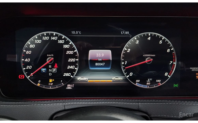 Mercedes-Benz S 350 RWD/LONG/360 VIEW/DRIVER ASSISTS - автомобили, коли, обяви за нови и употребявани 11