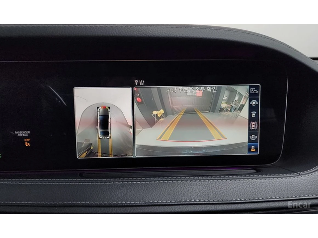 Mercedes-Benz S 350 RWD/LONG/360 VIEW/DRIVER ASSISTS - автомобили, коли, обяви за нови и употребявани 13