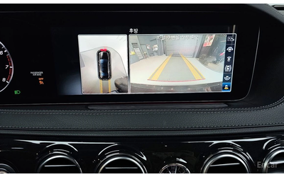 Mercedes-Benz S 350 RWD/LONG/360 VIEW/DRIVER ASSISTS - автомобили, коли, обяви за нови и употребявани 12