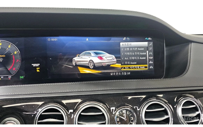 Mercedes-Benz S 350 4MATIC/LONG/360 VIEW/PANO/DRIVER ASSIST - автомобили, коли, обяви за нови и употребявани 13