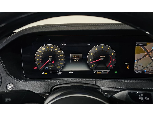 Mercedes-Benz S 350 4MATIC/LONG/360 VIEW/PANO/DRIVER ASSIST - автомобили, коли, обяви за нови и употребявани 9
