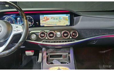 Mercedes-Benz S 350 4MATIC/360 VIEW/DISTRONIC/PANO - автомобили, коли, обяви за нови и употребявани 13