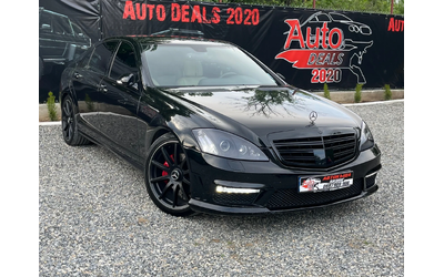 mercedes-benz-s-350 - 0