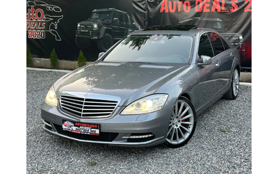 mercedes-benz-s-350 - 1