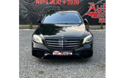 mercedes-benz-s-350 - 1