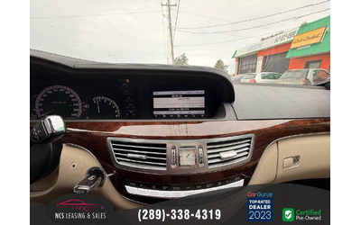 Mercedes-Benz S 350 4MATIC* BlueTEC* AвтоКредит * (ЦЕНА ДО БГ) - автомобили, коли, обяви за нови и употребявани 15