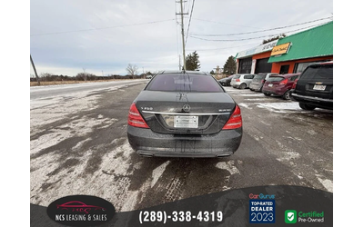 Mercedes-Benz S 350 4MATIC* BlueTEC* AвтоКредит * (ЦЕНА ДО БГ) - автомобили, коли, обяви за нови и употребявани 6