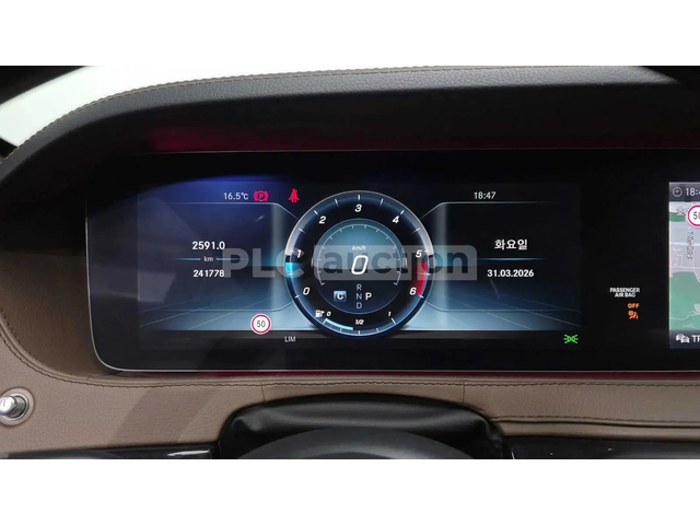 Mercedes-Benz S 350 AMG line/Head up/360 Cam/Подгрев/Обдух/HUD/ - автомобили, коли, обяви за нови и употребявани 5
