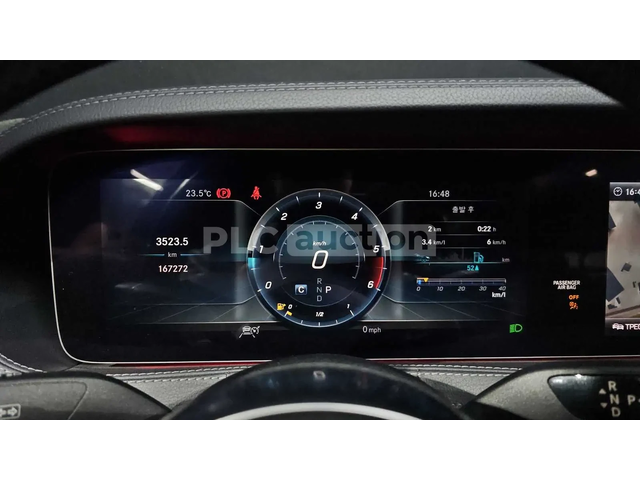 Mercedes-Benz S 350 * Amg Line* HeadUp* Keyless* Burmester* АВТОКРЕДИТ - автомобили, коли, обяви за нови и употребявани 7