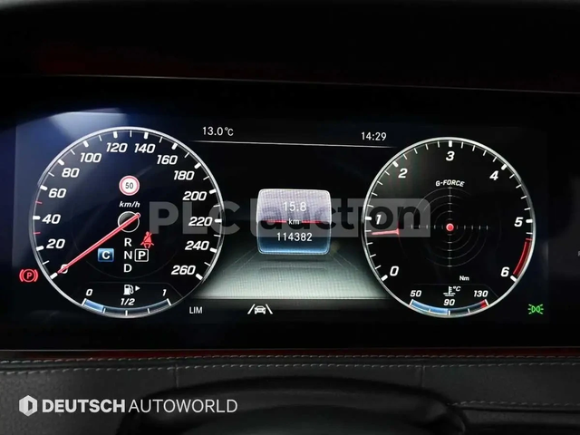 Mercedes-Benz S 350 AMG line/Head up/360 Cam/Heated Seats/Ventilated - автомобили, коли, обяви за нови и употребявани 10